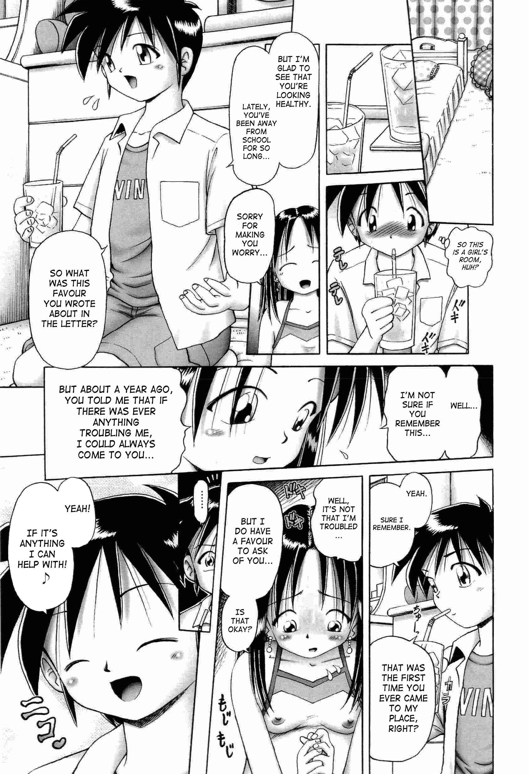 Young Fruit Chapter 2000 Page 107